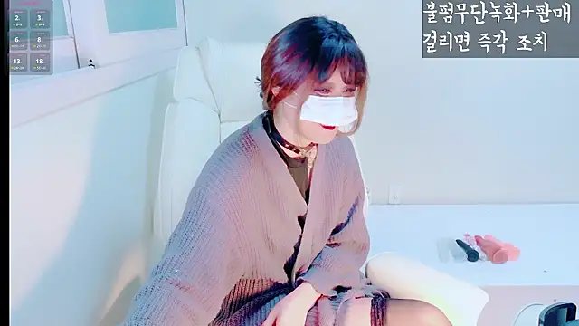 hyeony s96 online show from 3, 2, 2026