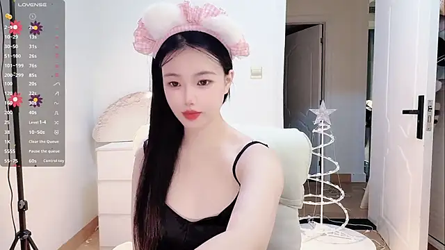 Snapshot of MM-feifei chatting on 21, 9, 2025 MM-feifei online show from 21, 9, 2025