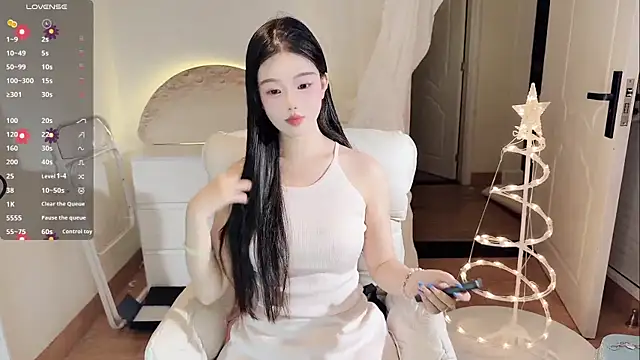 Snapshot of MM-feifei chatting on 25, 9, 2025 MM-feifei online show from 25, 9, 2025