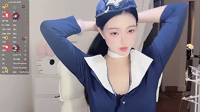 Snapshot of MM-feifei chatting on 1, 10, 2025 MM-feifei online show from 1, 10, 2025