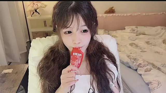 FuFu-puff online show from 11, 4, 2026