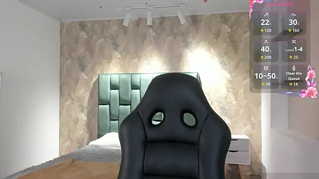 Snapshot of Saya_Amaretto1 chatting on 5, 11, 2025 Saya Amaretto1 online show from 5, 11, 2025