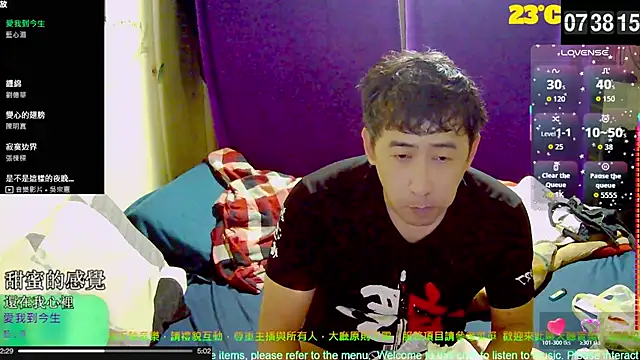 Snapshot of tw239398 chatting on 21, 10, 2025 tw239398 online show from 21, 10, 2025