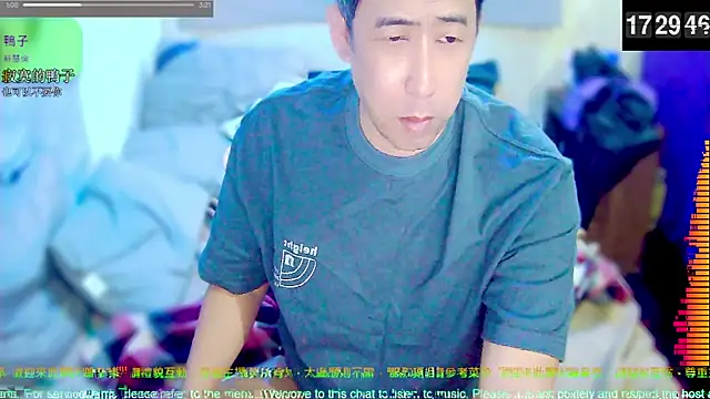 Snapshot of tw239398 chatting on 19, 4, 2026 tw239398 online show from 19, 4, 2026