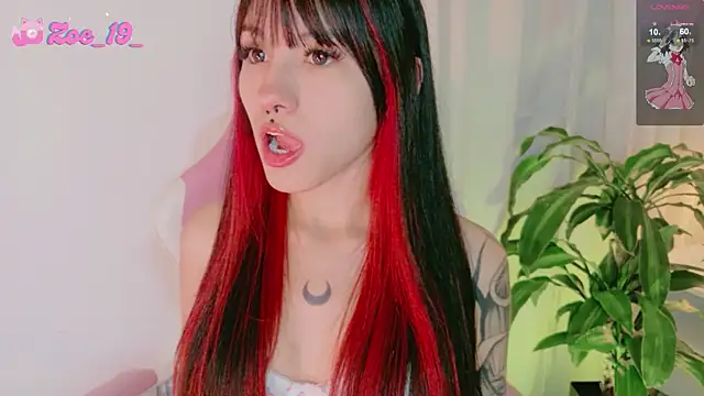 cuteezoe online show from 13, 2, 2026