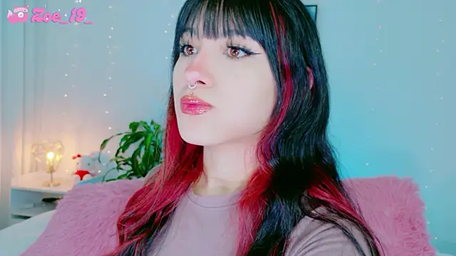 cuteezoe online show from 2, 3, 2026