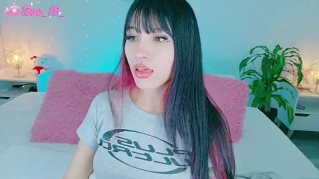 cuteezoe online show from 7, 3, 2026