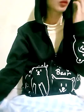 Snapshot of Joywhar chatting on 17, 12, 2025 Joywhar online show from 17, 12, 2025