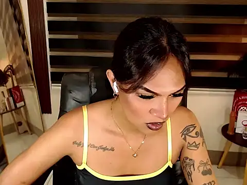 Coffee Xoxo online show from 9, 1, 2026