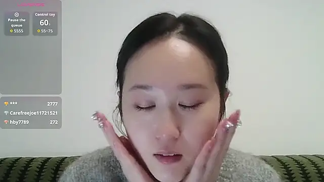 Snapshot of Belinda66 chatting on 2, 11, 2025 Belinda66 online show from 2, 11, 2025