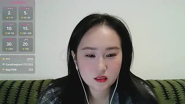 Snapshot of Belinda66 chatting on 5, 11, 2025 Belinda66 online show from 5, 11, 2025