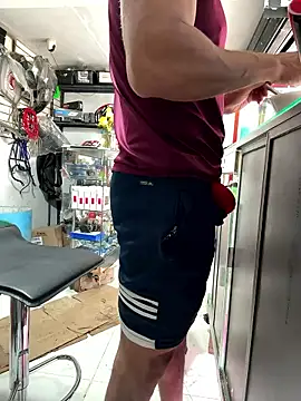 Terra-22cm online show from 12, 1, 2026