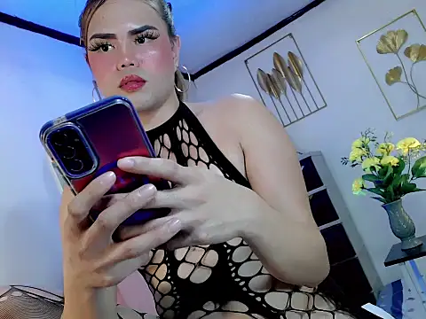 sexyhot janna online show from 27, 3, 2026