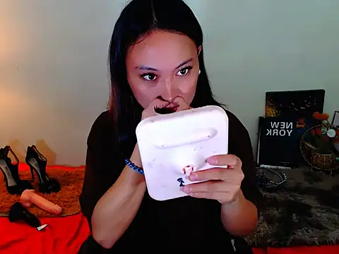 Ataliya Cataleya online show from 6, 3, 2026