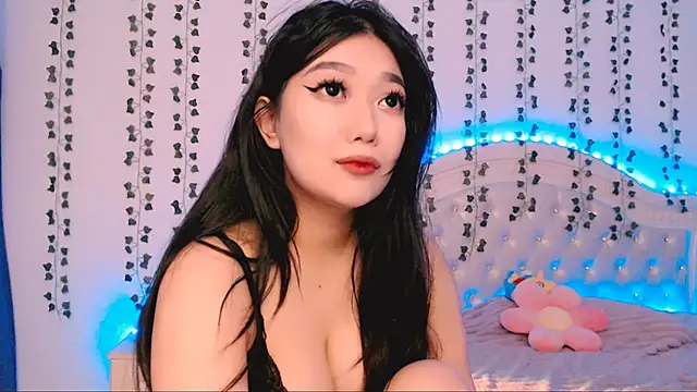 asian eye online show from 12, 10, 2025