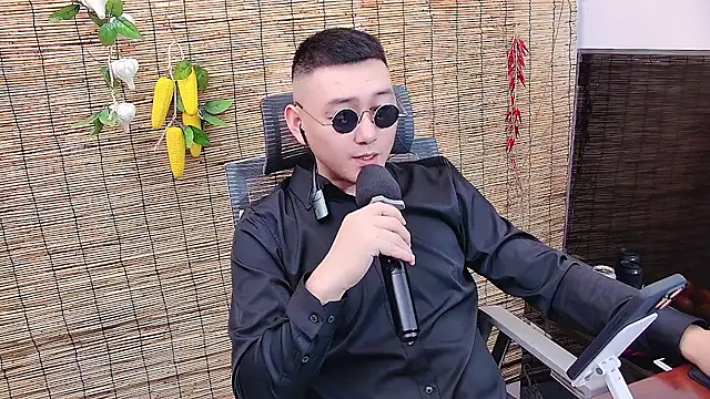 Snapshot of ciaodong chatting on 26, 11, 2025 ciaodong online show from 26, 11, 2025