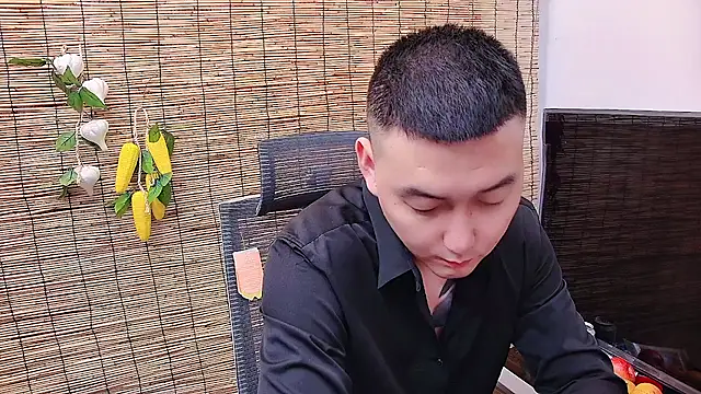 Snapshot of ciaodong chatting on 29, 11, 2025 ciaodong online show from 29, 11, 2025