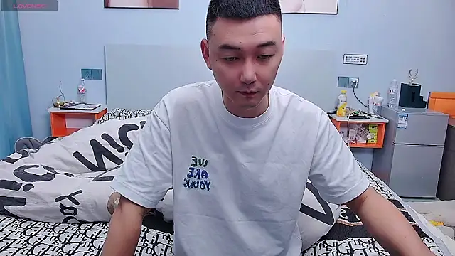 Snapshot of ciaodong chatting on 1, 12, 2025 ciaodong online show from 1, 12, 2025