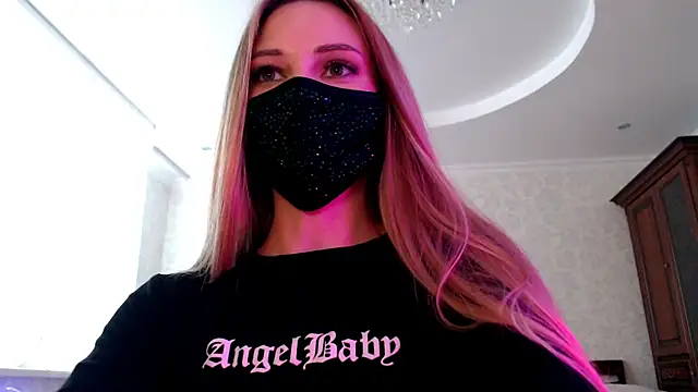 Iris lave online show from 7, 6, 2026