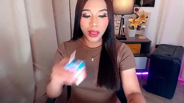 Snapshot of Ubanescka chatting on 26, 11, 2025 Ubanescka online show from 26, 11, 2025