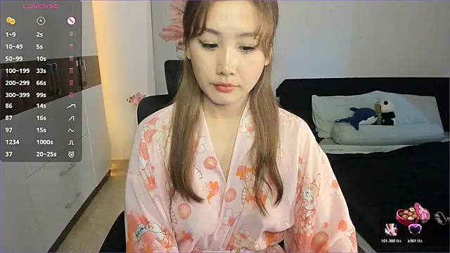 Snapshot of _kaomi_ chatting on 24, 11, 2025 kaomi online show from 24, 11, 2025