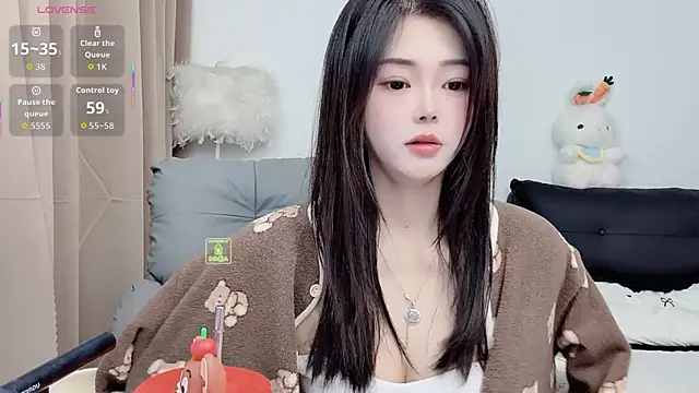 CeeKie online show from 11, 11, 2025