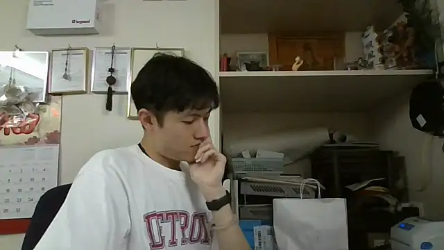 changbibit online show from 10, 4, 2026