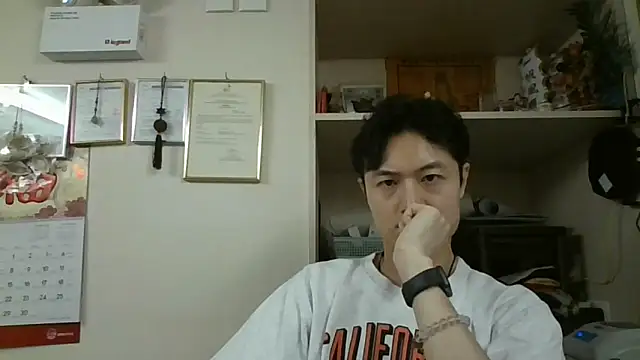 changbibit online show from 14, 4, 2026