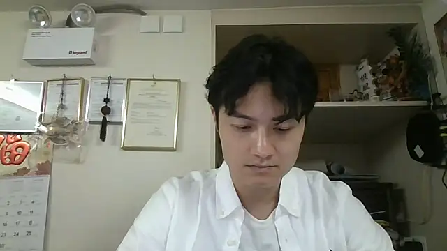 changbibit online show from 24, 4, 2026