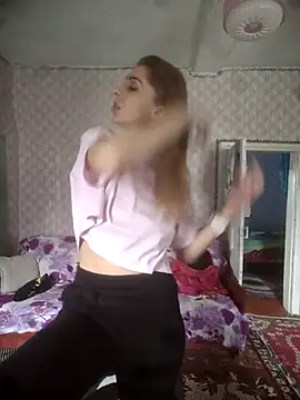 Snapshot of Hyupobigih chatting on 29, 11, 2025 Hyupobigih online show from 29, 11, 2025