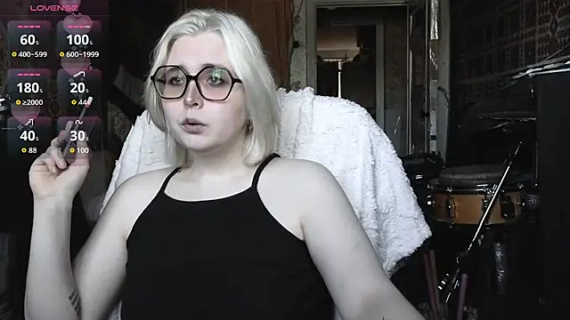 Snapshot of Hele_Michelle chatting on 29, 7, 2026 Hele Michelle online show from 29, 7, 2026