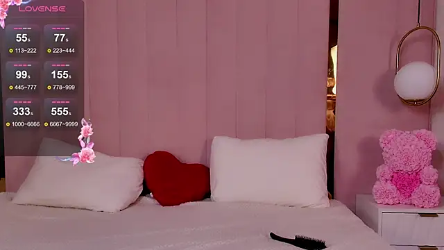 Snapshot of Miranda_Kerry chatting on 25, 11, 2025 Miranda Kerry online show from 25, 11, 2025