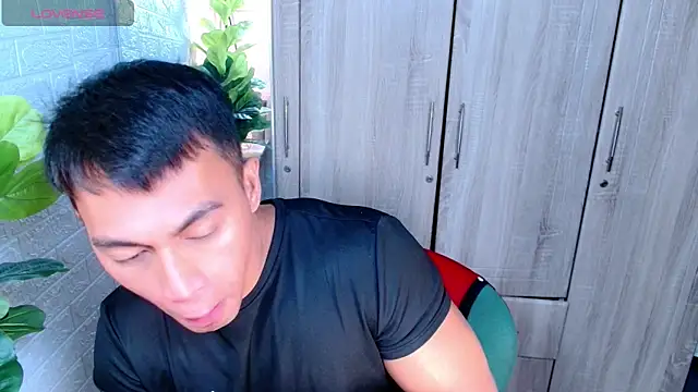 PinooyMilker online show from 16, 12, 2025