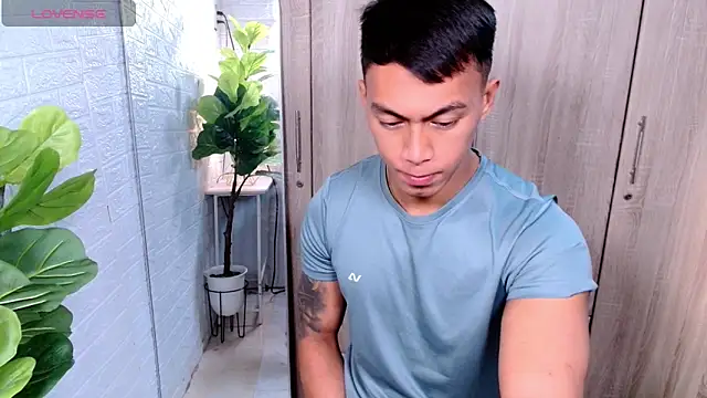 PinooyMilker online show from 12, 1, 2026