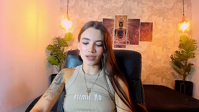 aitana baker  online show from 29, 11, 2025