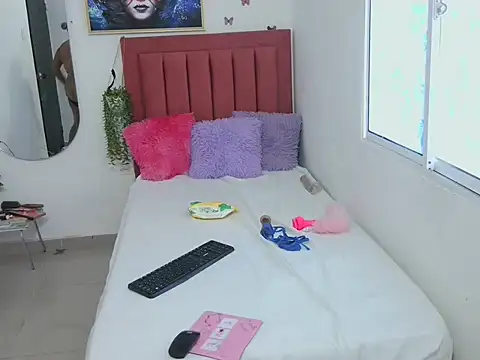 Snapshot of Daniiela_lan chatting on 18, 11, 2025 Daniiela lan online show from 18, 11, 2025