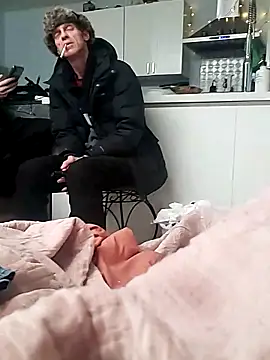 djcarey369159 online show from 20, 4, 2026