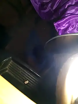 chamiyaaaa online show from 17, 9, 2025