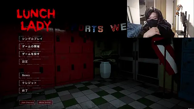 Mei-Tanaka online show from 10, 10, 2025