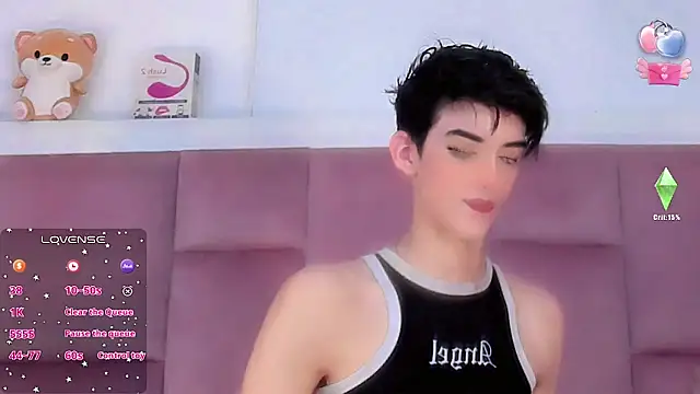 Baby FenixTS online show from 12, 11, 2025