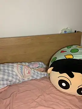 Snapshot of zhaomosheng125216 chatting on 14, 9, 2025 zhaomosheng125216 online show from 14, 9, 2025