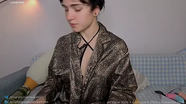 Snapshot of revalation_ chatting on 19, 10, 2025 revalation online show from 19, 10, 2025