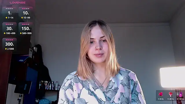 Snapshot of Alismoona chatting on 28, 11, 2025 Alismoona online show from 28, 11, 2025