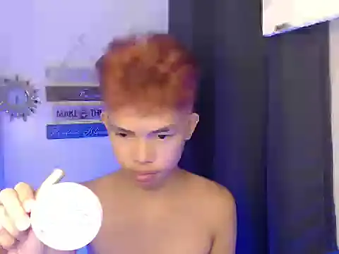 Snapshot of urcumjp chatting on 4, 11, 2025 urcumjp online show from 4, 11, 2025