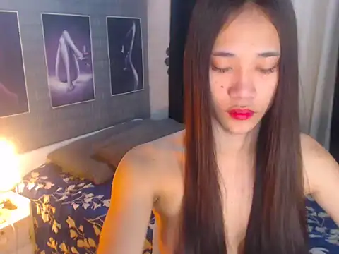 AsianDestroyer online show from 5, 11, 2025