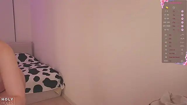 Snapshot of bananasgirl chatting on 19, 11, 2025 bananasgirl online show from 19, 11, 2025