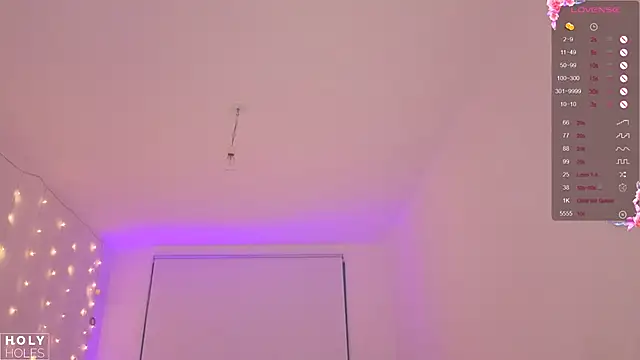 Snapshot of bananasgirl chatting on 29, 11, 2025 bananasgirl online show from 29, 11, 2025