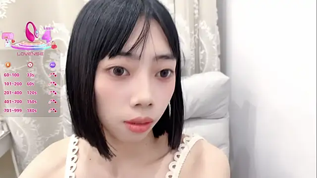 Snapshot of tuantuanle chatting on 24, 9, 2025 tuantuanle online show from 24, 9, 2025