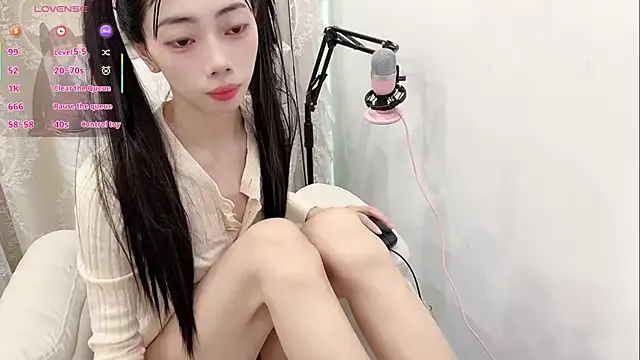 tuantuanle online show from 23, 12, 2025