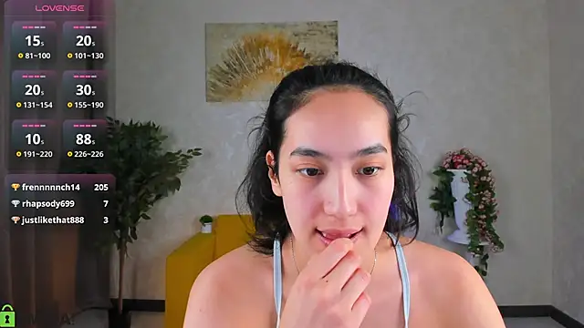 FlirtyAura online show from 3, 2, 2026